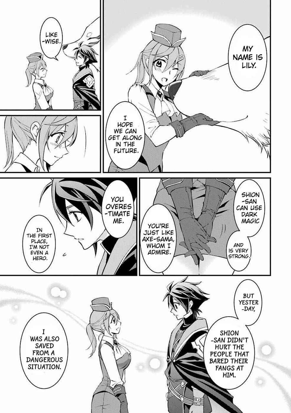 The Brave Jet Black Wizard: I Got Betrayed By My Comrades So I United With The Ultimate Monster Chapter 4.3 - Page 12 in English