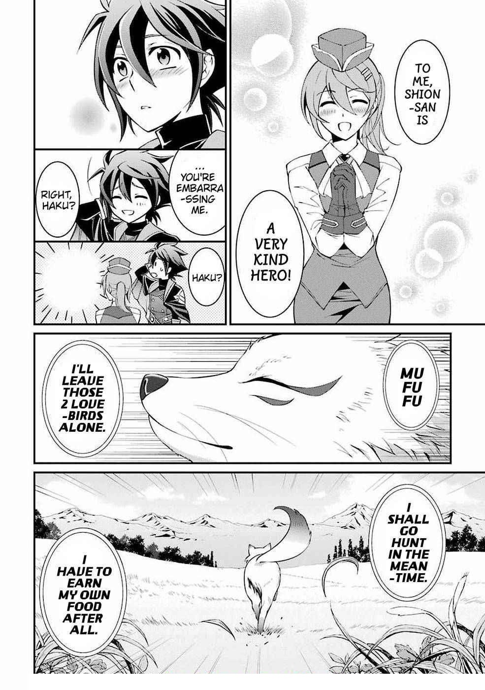 The Brave Jet Black Wizard: I Got Betrayed By My Comrades So I United With The Ultimate Monster Chapter 4.3 - Page 13 in English