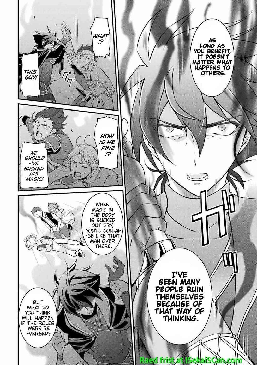 The Brave Jet Black Wizard: I Got Betrayed By My Comrades So I United With The Ultimate Monster Chapter 4.3 - Page 3 in English