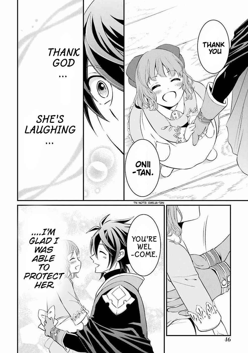 The Brave Jet Black Wizard: I Got Betrayed By My Comrades So I United With The Ultimate Monster Chapter 4.3 - Page 7 in English