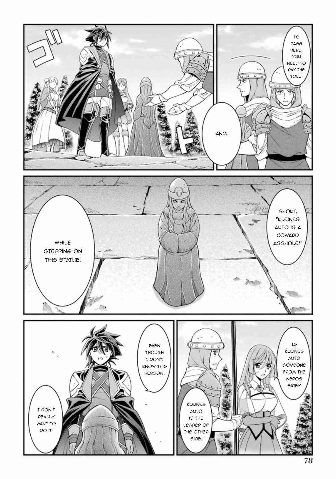 The Brave Jet Black Wizard: I Got Betrayed By My Comrades So I United With The Ultimate Monster Chapter 40 - Page 12 in English