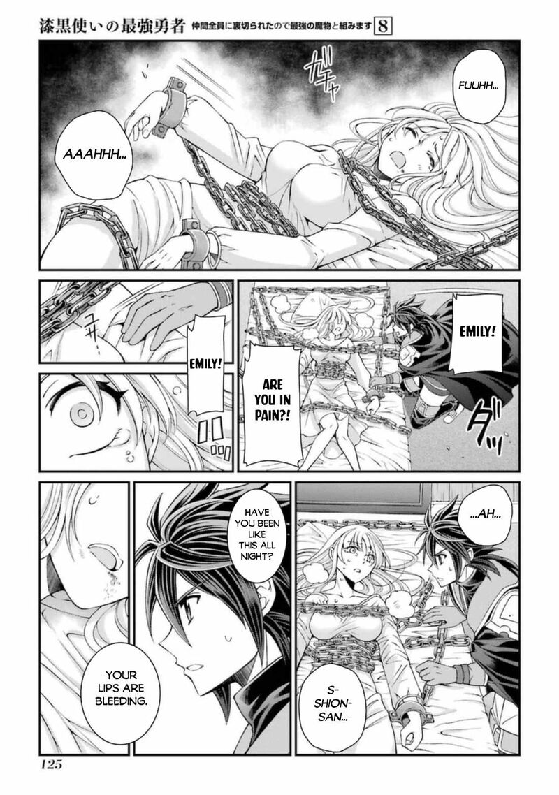 The Brave Jet Black Wizard: I Got Betrayed By My Comrades So I United With The Ultimate Monster Chapter 41 - Page 25 in English