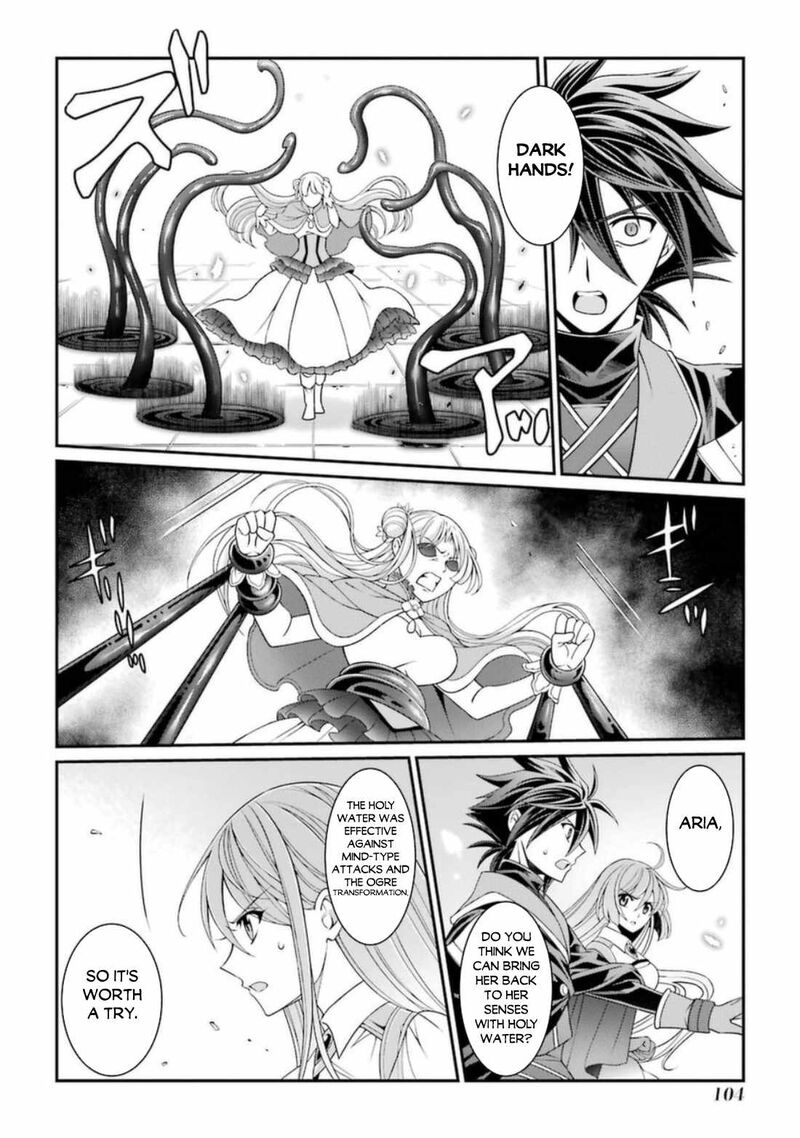 The Brave Jet Black Wizard: I Got Betrayed By My Comrades So I United With The Ultimate Monster Chapter 41 - Page 4 in English
