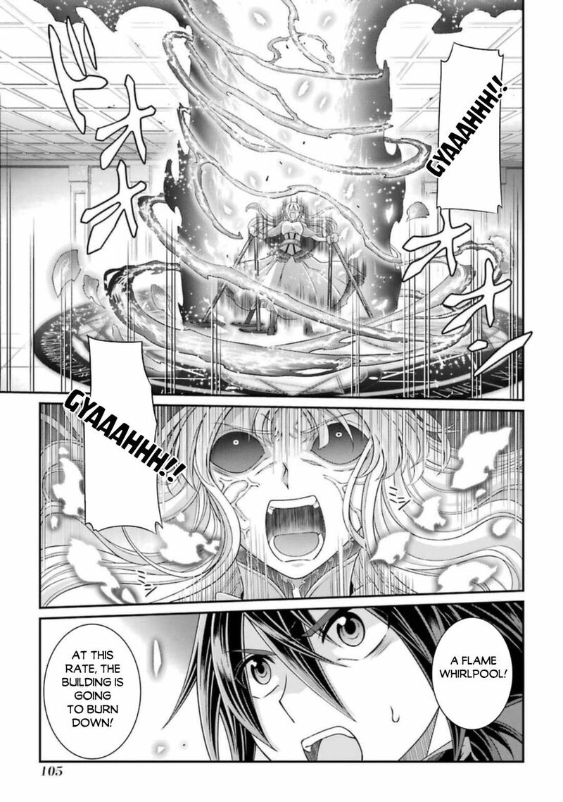 The Brave Jet Black Wizard: I Got Betrayed By My Comrades So I United With The Ultimate Monster Chapter 41 - Page 5 in English