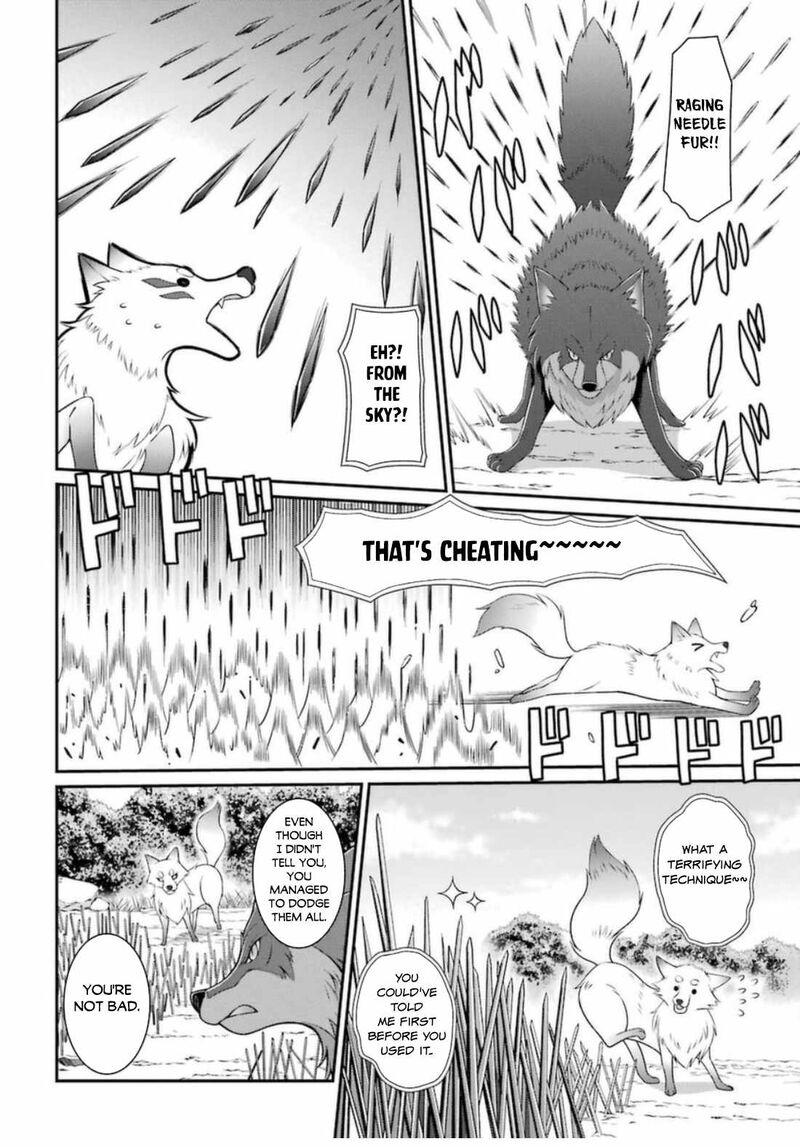 The Brave Jet Black Wizard: I Got Betrayed By My Comrades So I United With The Ultimate Monster Chapter 42.1 - Page 16 in English