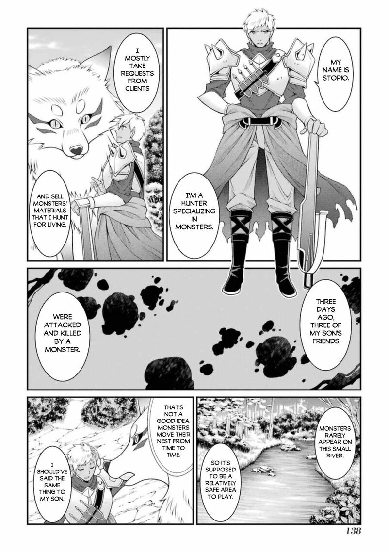 The Brave Jet Black Wizard: I Got Betrayed By My Comrades So I United With The Ultimate Monster Chapter 42.1 - Page 6 in English