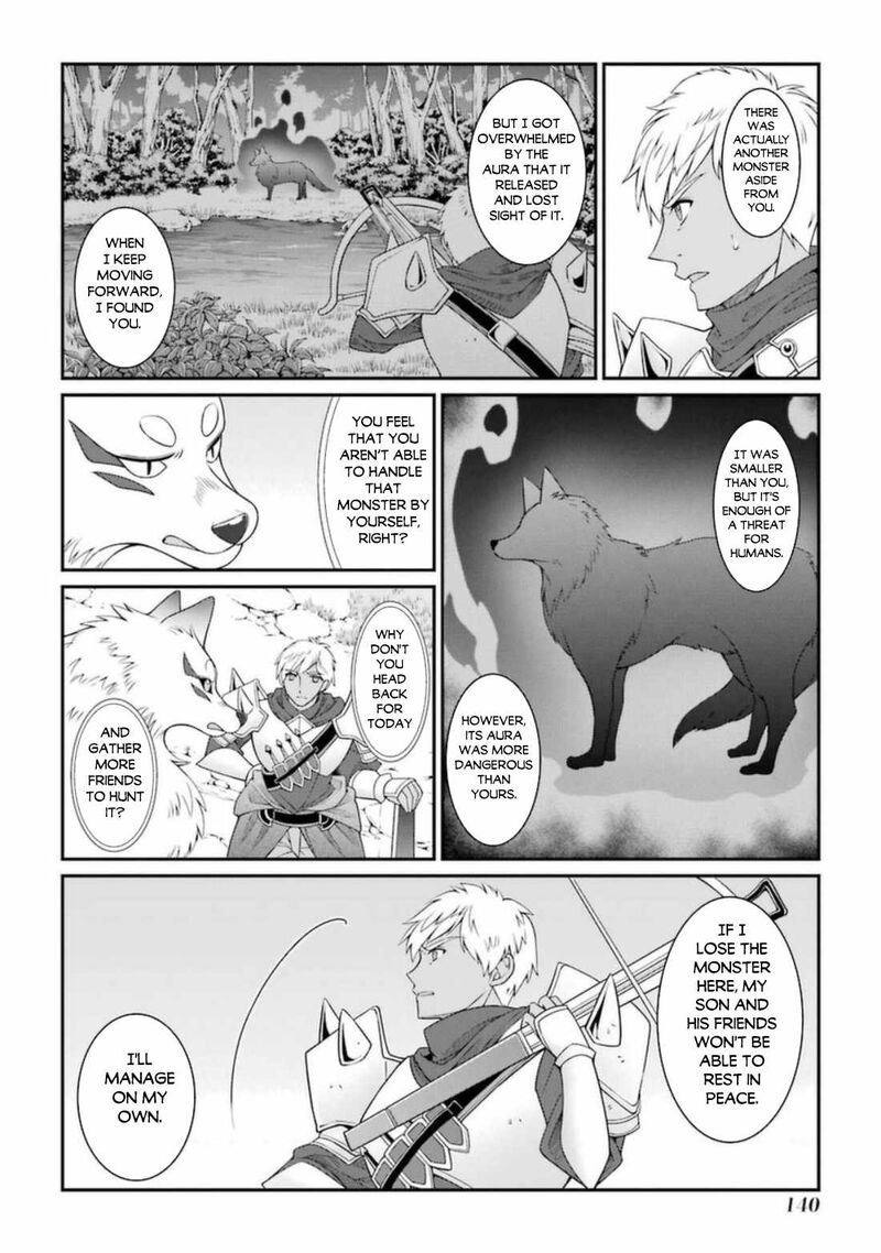The Brave Jet Black Wizard: I Got Betrayed By My Comrades So I United With The Ultimate Monster Chapter 42.1 - Page 8 in English