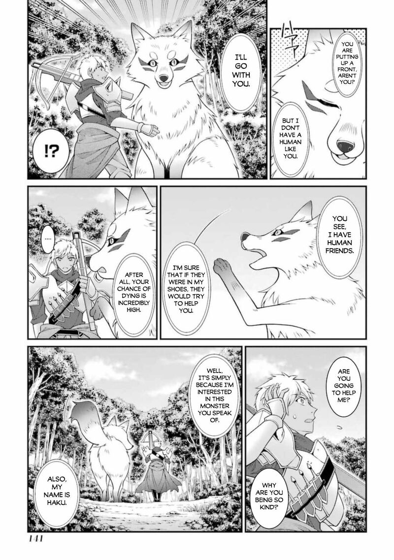 The Brave Jet Black Wizard: I Got Betrayed By My Comrades So I United With The Ultimate Monster Chapter 42.1 - Page 9 in English