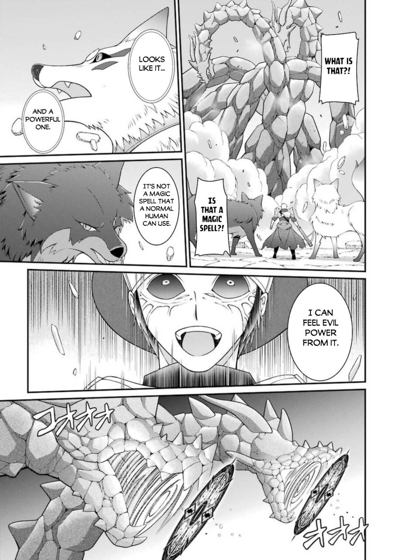 The Brave Jet Black Wizard: I Got Betrayed By My Comrades So I United With The Ultimate Monster Chapter 43 - Page 11 in English