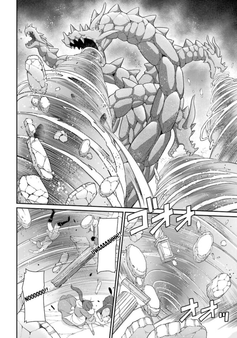 The Brave Jet Black Wizard: I Got Betrayed By My Comrades So I United With The Ultimate Monster Chapter 43 - Page 12 in English