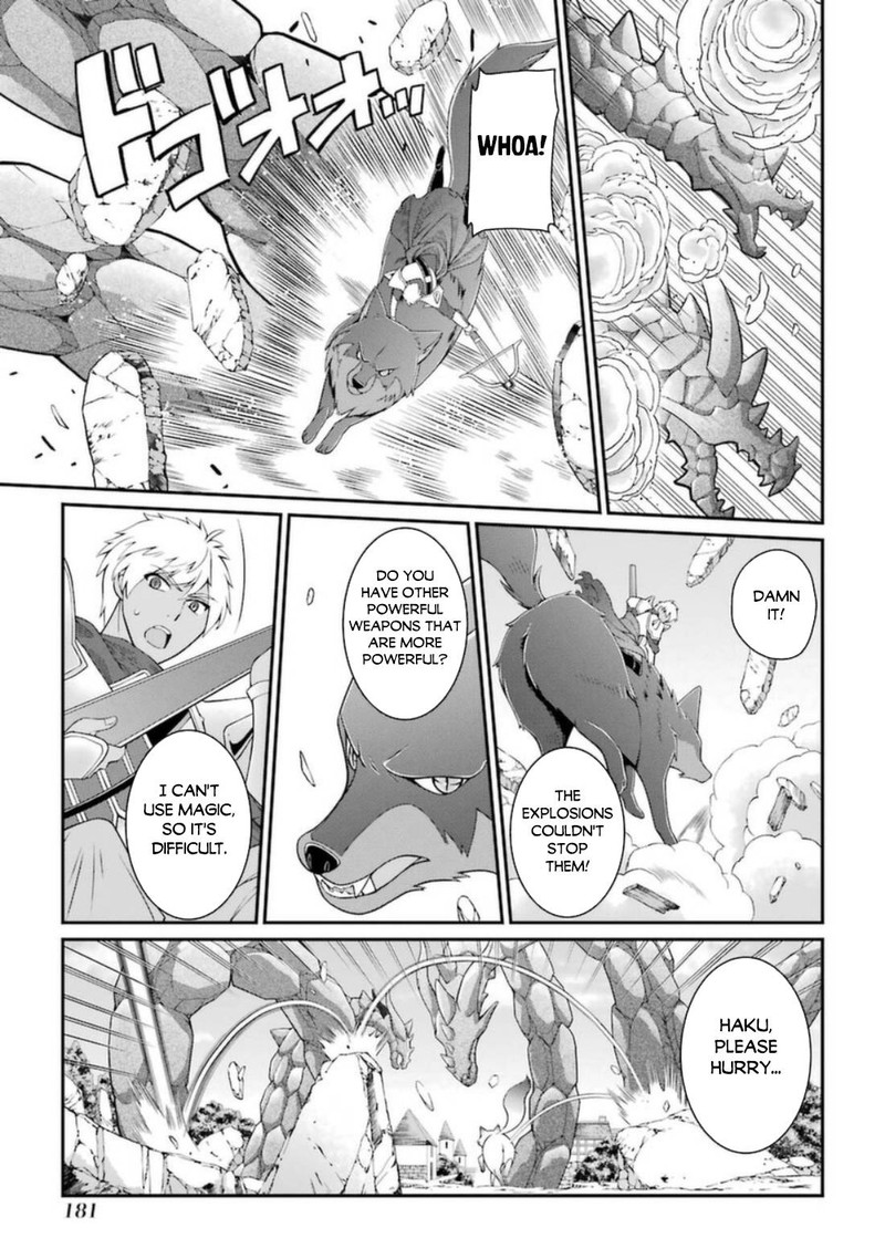 The Brave Jet Black Wizard: I Got Betrayed By My Comrades So I United With The Ultimate Monster Chapter 43 - Page 15 in English