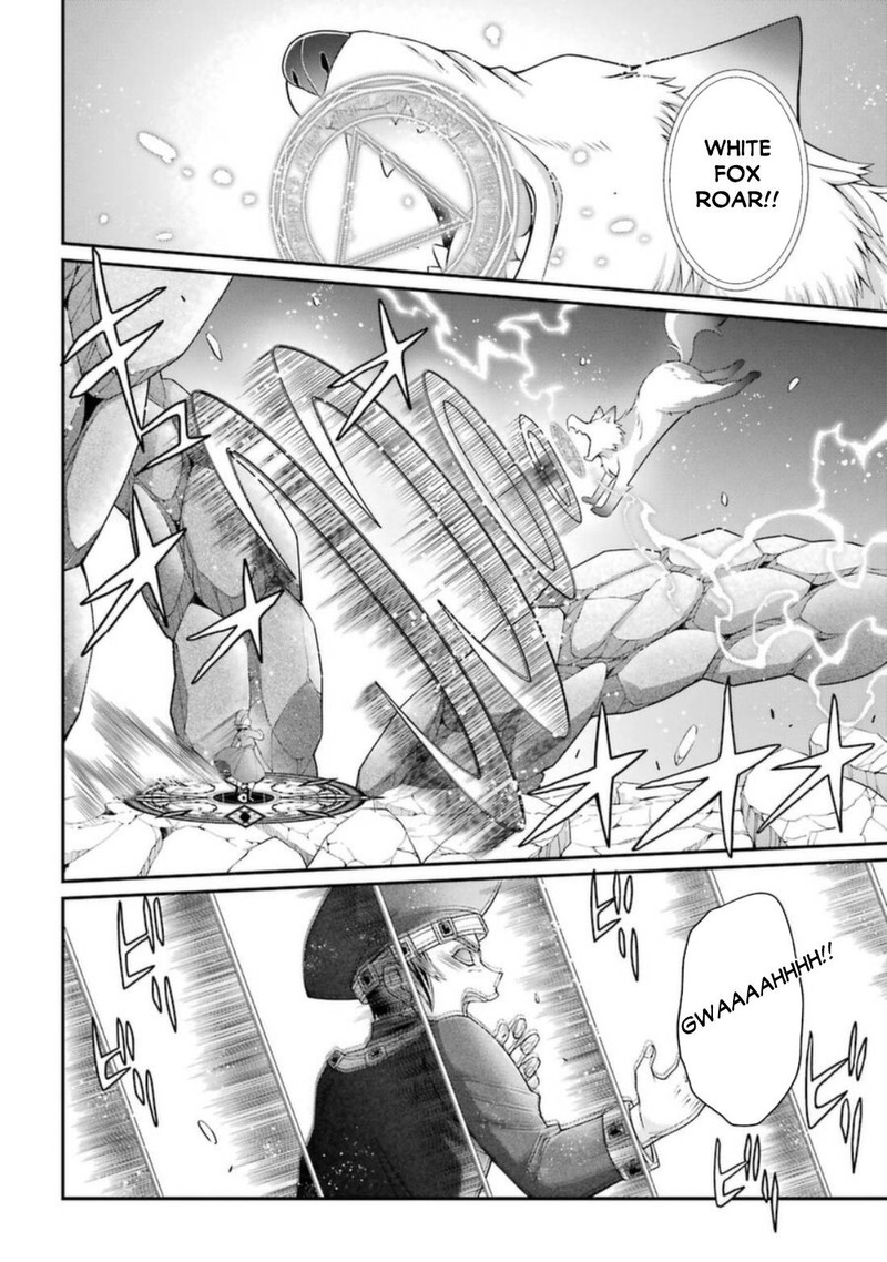 The Brave Jet Black Wizard: I Got Betrayed By My Comrades So I United With The Ultimate Monster Chapter 43 - Page 18 in English