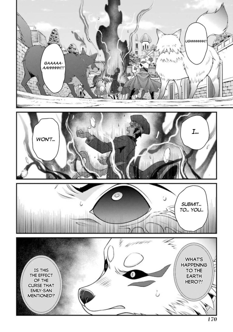 The Brave Jet Black Wizard: I Got Betrayed By My Comrades So I United With The Ultimate Monster Chapter 43 - Page 4 in English