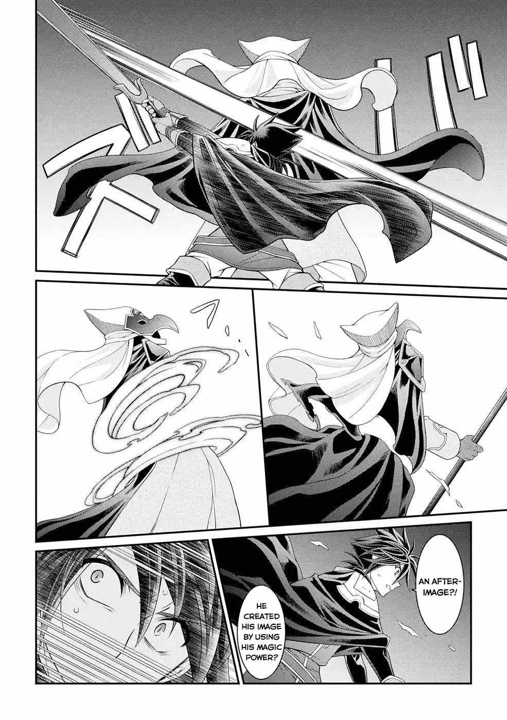 The Brave Jet Black Wizard: I Got Betrayed By My Comrades So I United With The Ultimate Monster Chapter 45 - Page 10 in English