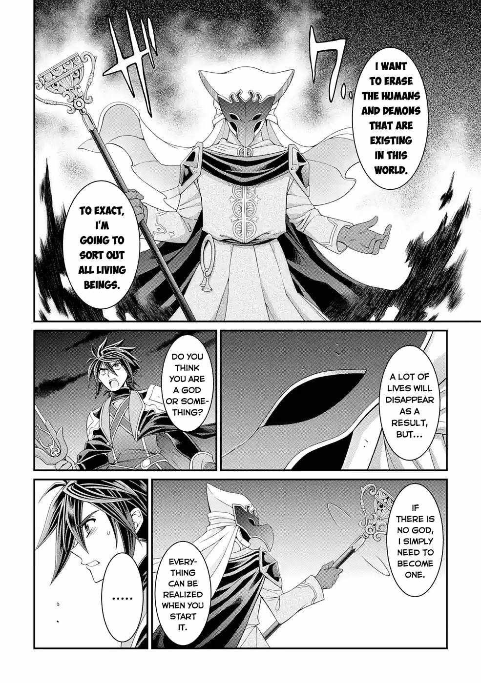 The Brave Jet Black Wizard: I Got Betrayed By My Comrades So I United With The Ultimate Monster Chapter 45 - Page 14 in English