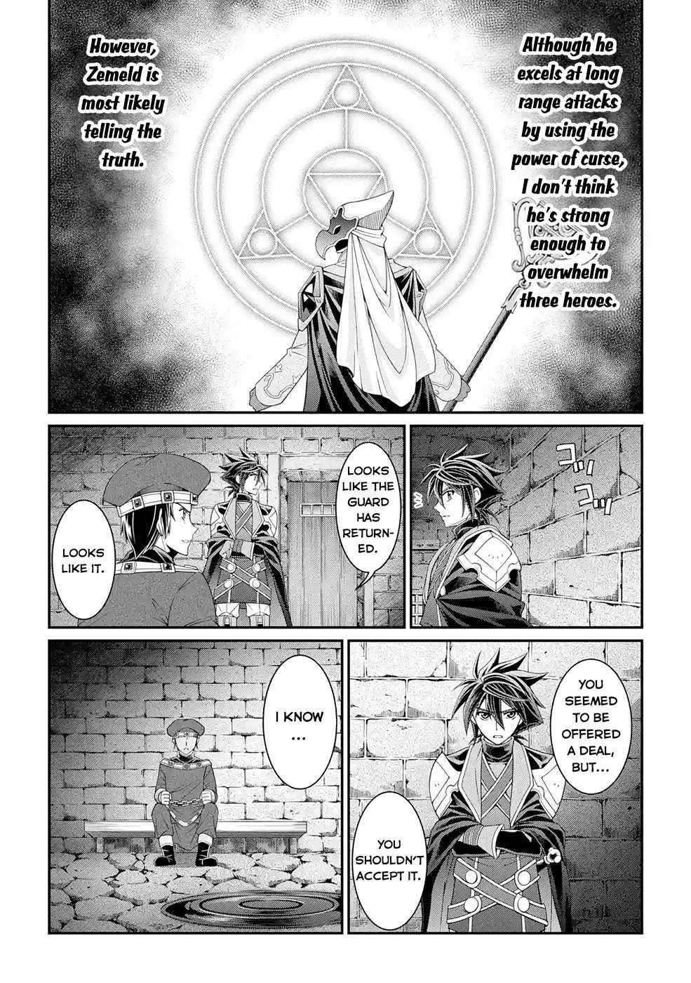 The Brave Jet Black Wizard: I Got Betrayed By My Comrades So I United With The Ultimate Monster Chapter 45 - Page 3 in English
