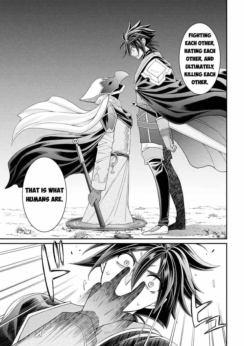 The Brave Jet Black Wizard: I Got Betrayed By My Comrades So I United With The Ultimate Monster Chapter 45 - Page 5 in English