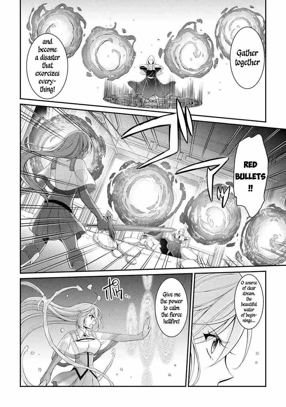 The Brave Jet Black Wizard: I Got Betrayed By My Comrades So I United With The Ultimate Monster Chapter 46 - Page 16 in English