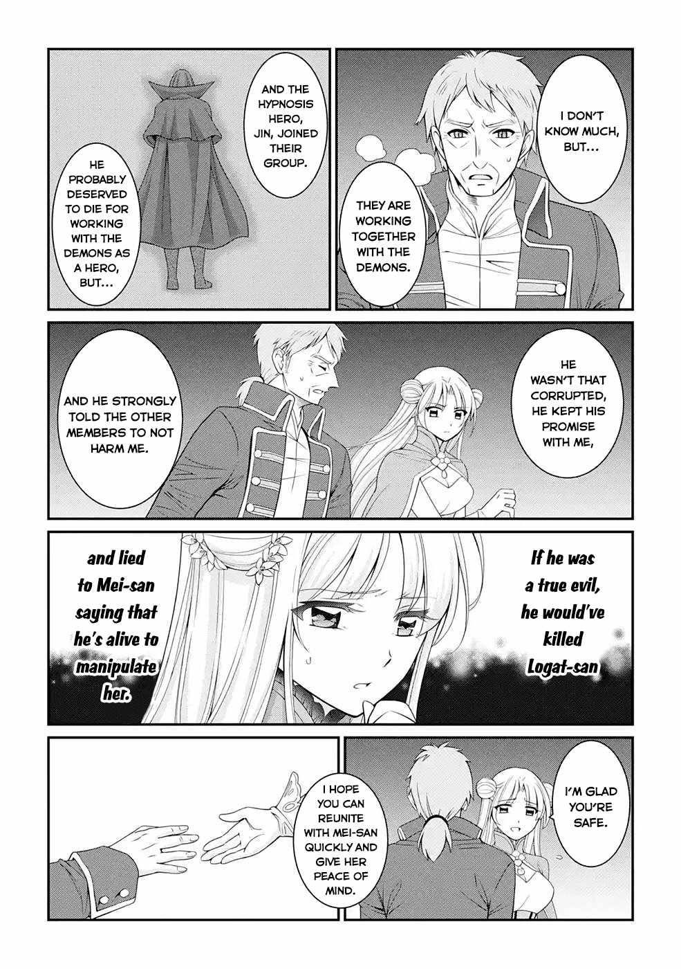 The Brave Jet Black Wizard: I Got Betrayed By My Comrades So I United With The Ultimate Monster Chapter 46 - Page 27 in English