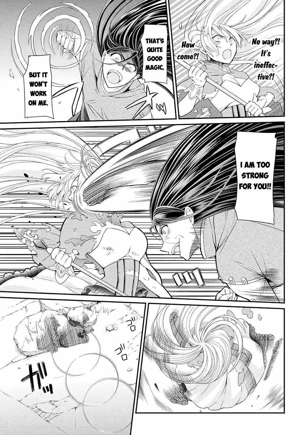 The Brave Jet Black Wizard: I Got Betrayed By My Comrades So I United With The Ultimate Monster Chapter 47 - Page 13 in English