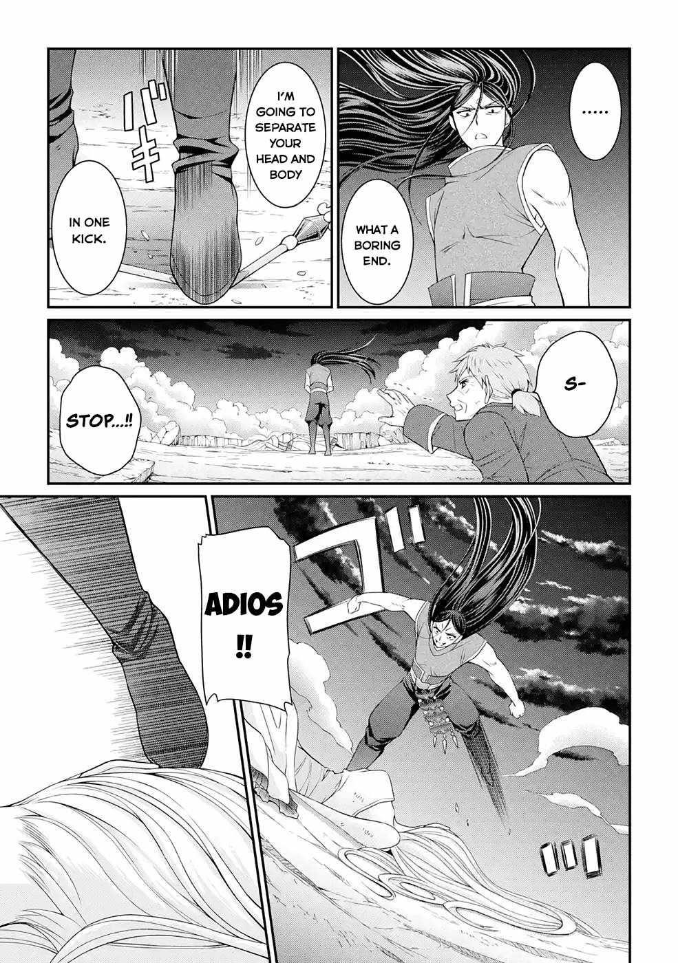 The Brave Jet Black Wizard: I Got Betrayed By My Comrades So I United With The Ultimate Monster Chapter 47 - Page 15 in English
