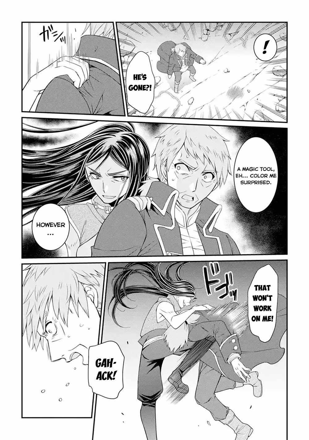 The Brave Jet Black Wizard: I Got Betrayed By My Comrades So I United With The Ultimate Monster Chapter 47 - Page 5 in English