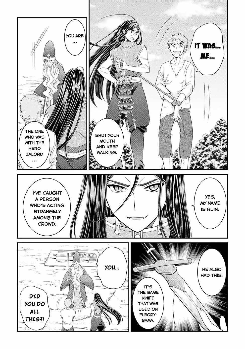 The Brave Jet Black Wizard: I Got Betrayed By My Comrades So I United With The Ultimate Monster Chapter 48 - Page 20 in English