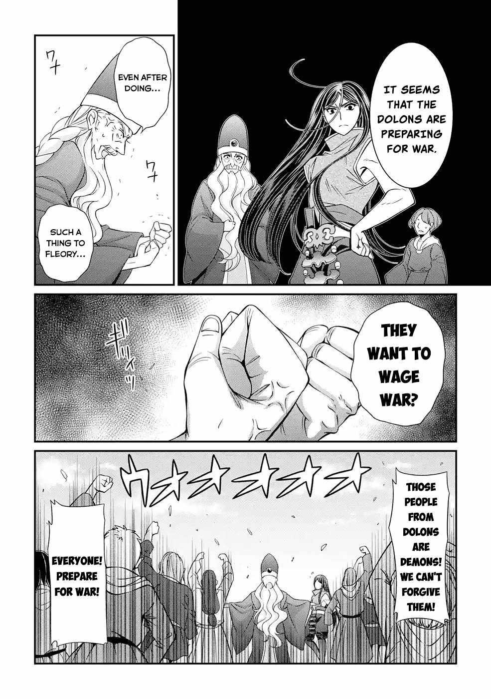 The Brave Jet Black Wizard: I Got Betrayed By My Comrades So I United With The Ultimate Monster Chapter 48 - Page 24 in English