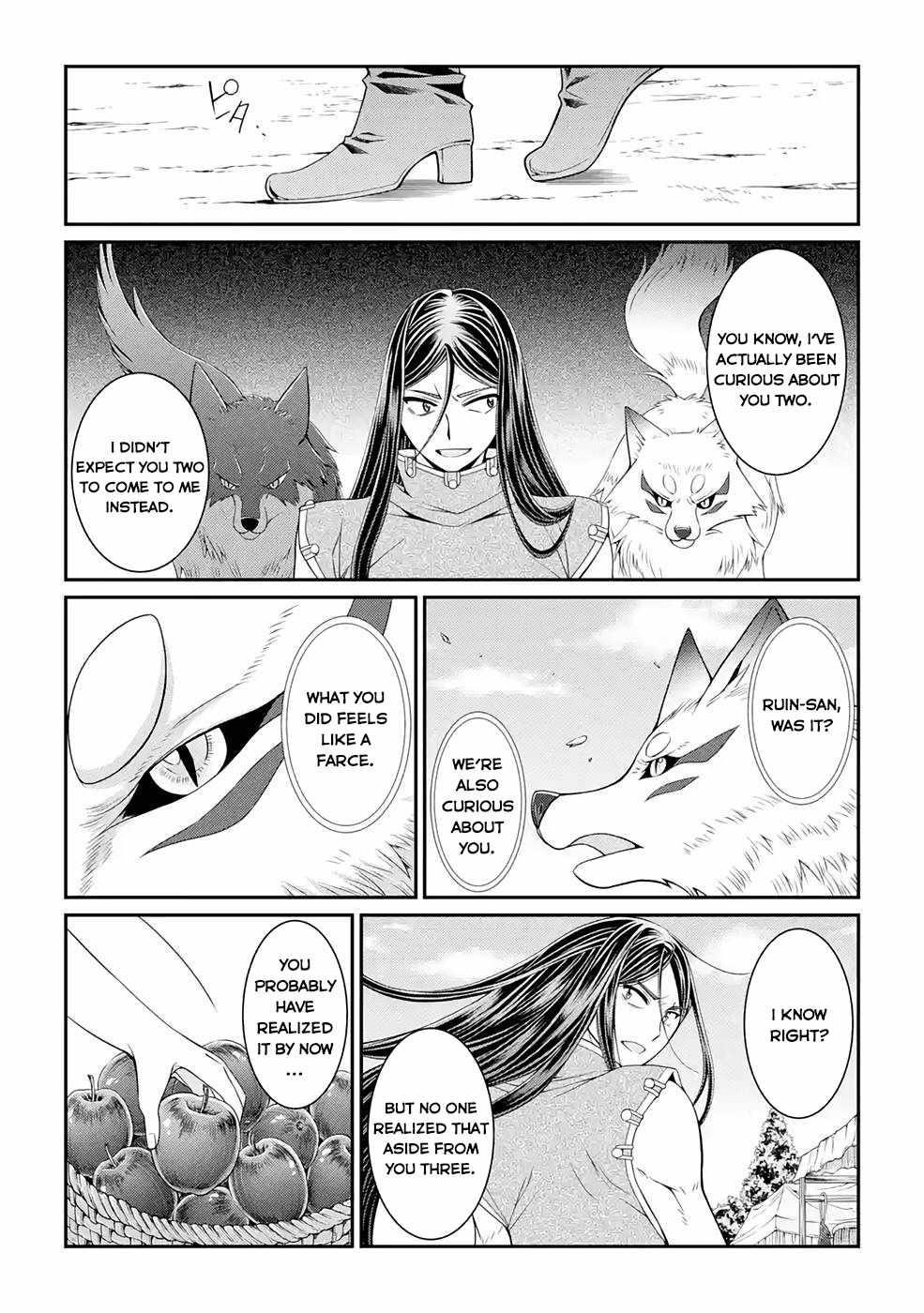 The Brave Jet Black Wizard: I Got Betrayed By My Comrades So I United With The Ultimate Monster Chapter 48 - Page 26 in English