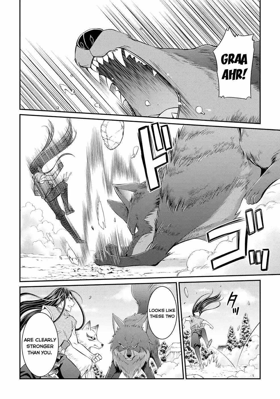 The Brave Jet Black Wizard: I Got Betrayed By My Comrades So I United With The Ultimate Monster Chapter 48 - Page 30 in English