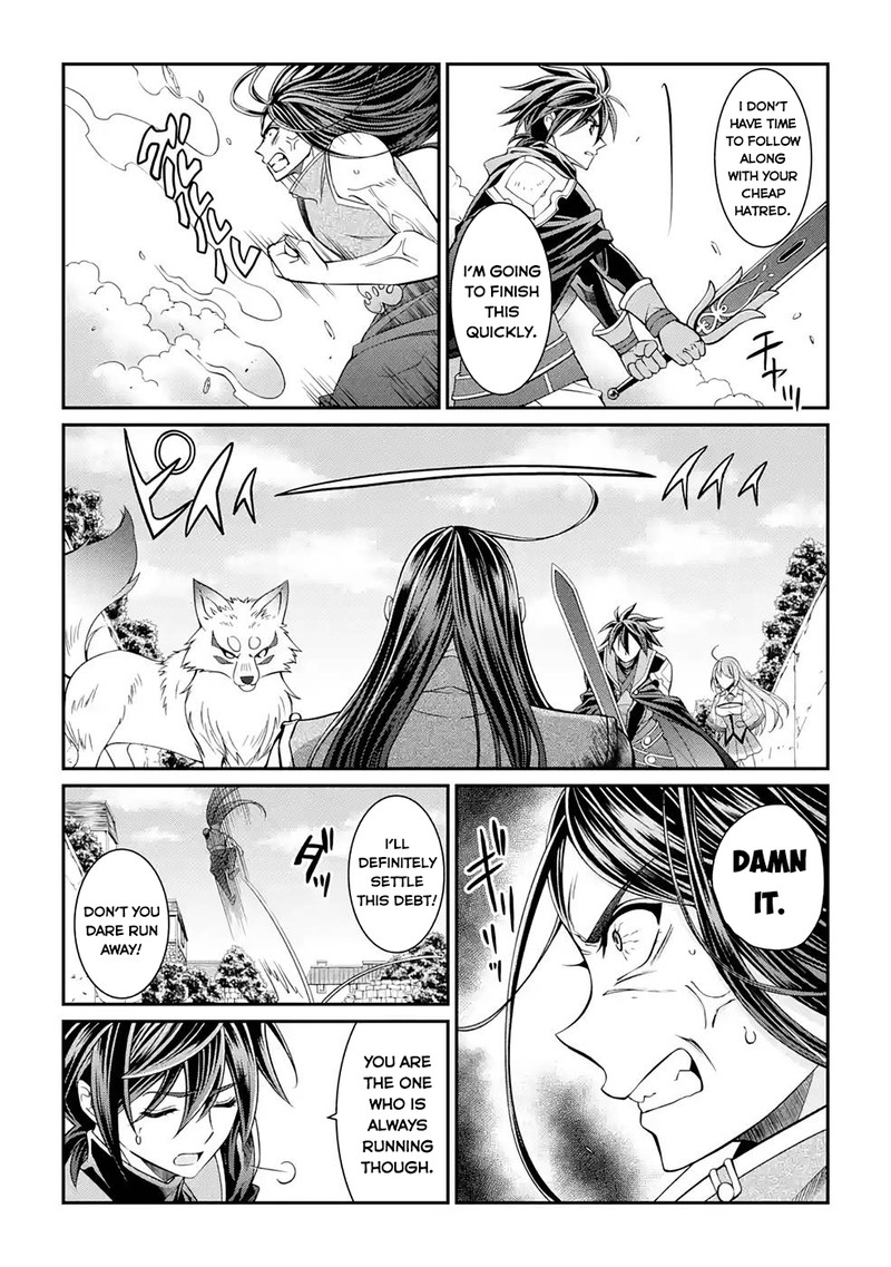The Brave Jet Black Wizard: I Got Betrayed By My Comrades So I United With The Ultimate Monster Chapter 49 - Page 14 in English