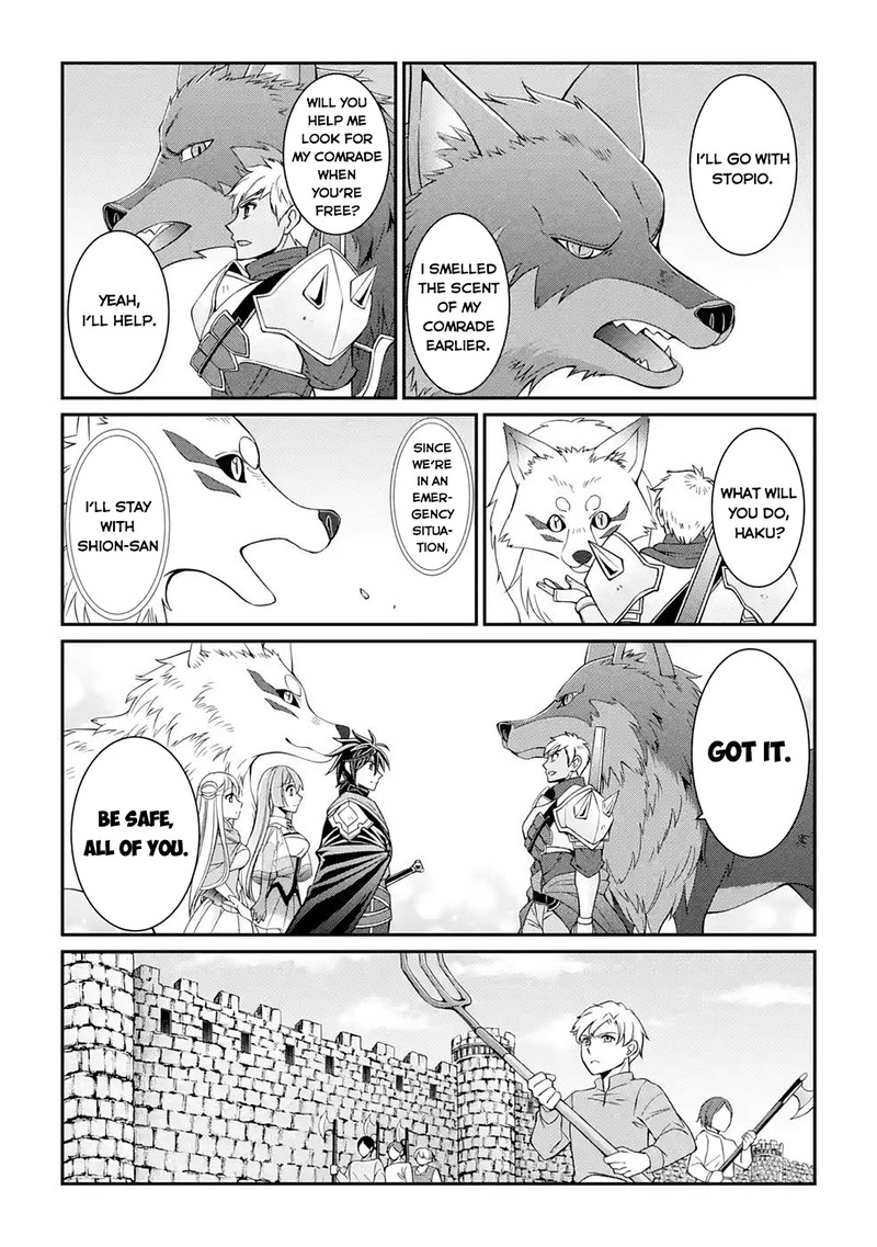 The Brave Jet Black Wizard: I Got Betrayed By My Comrades So I United With The Ultimate Monster Chapter 49 - Page 16 in English