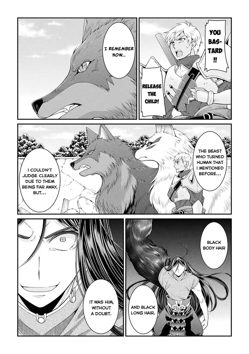 The Brave Jet Black Wizard: I Got Betrayed By My Comrades So I United With The Ultimate Monster Chapter 49 - Page 7 in English