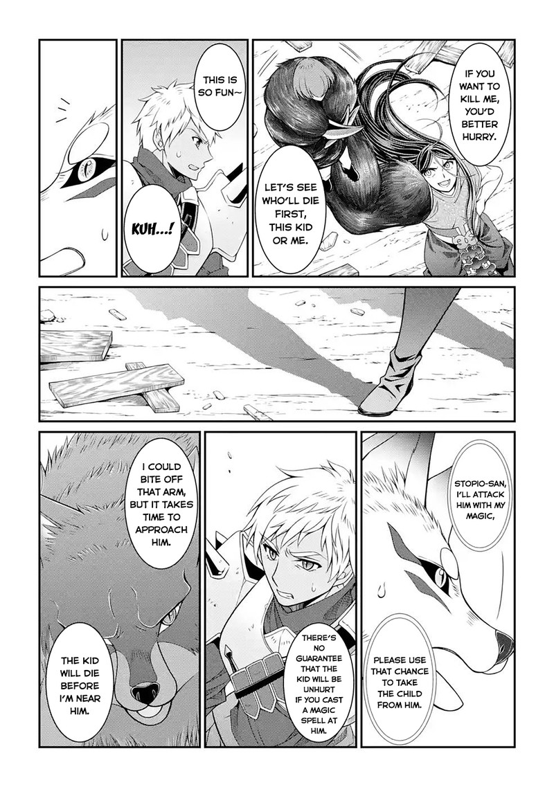 The Brave Jet Black Wizard: I Got Betrayed By My Comrades So I United With The Ultimate Monster Chapter 49 - Page 9 in English