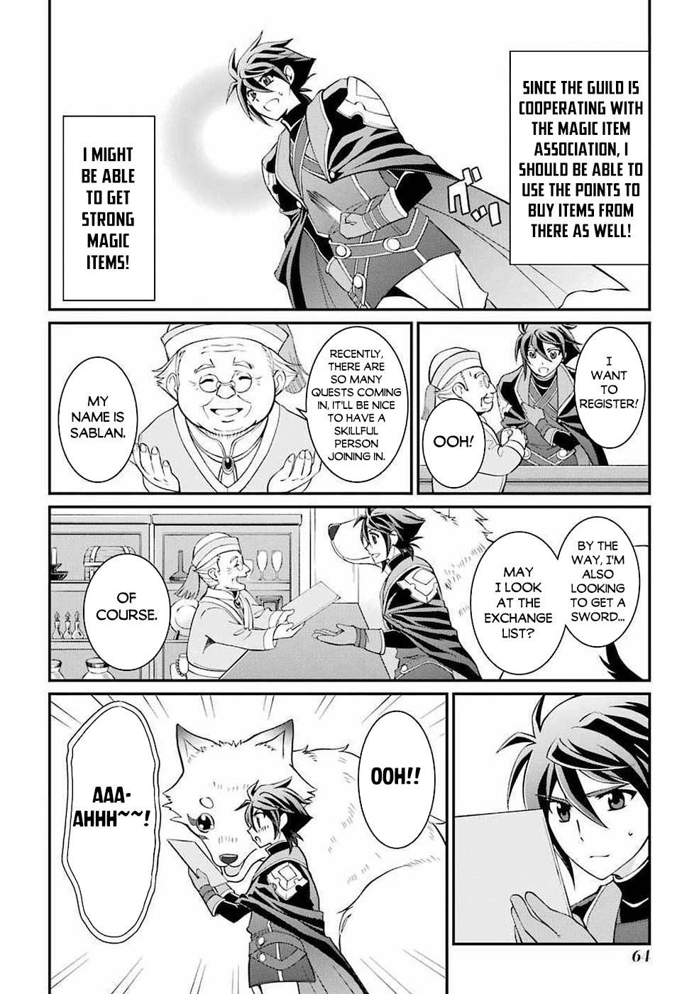 The Brave Jet Black Wizard: I Got Betrayed By My Comrades So I United With The Ultimate Monster Chapter 5 - Page 10 in English