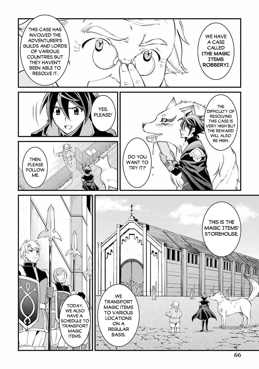 The Brave Jet Black Wizard: I Got Betrayed By My Comrades So I United With The Ultimate Monster Chapter 5 - Page 12 in English