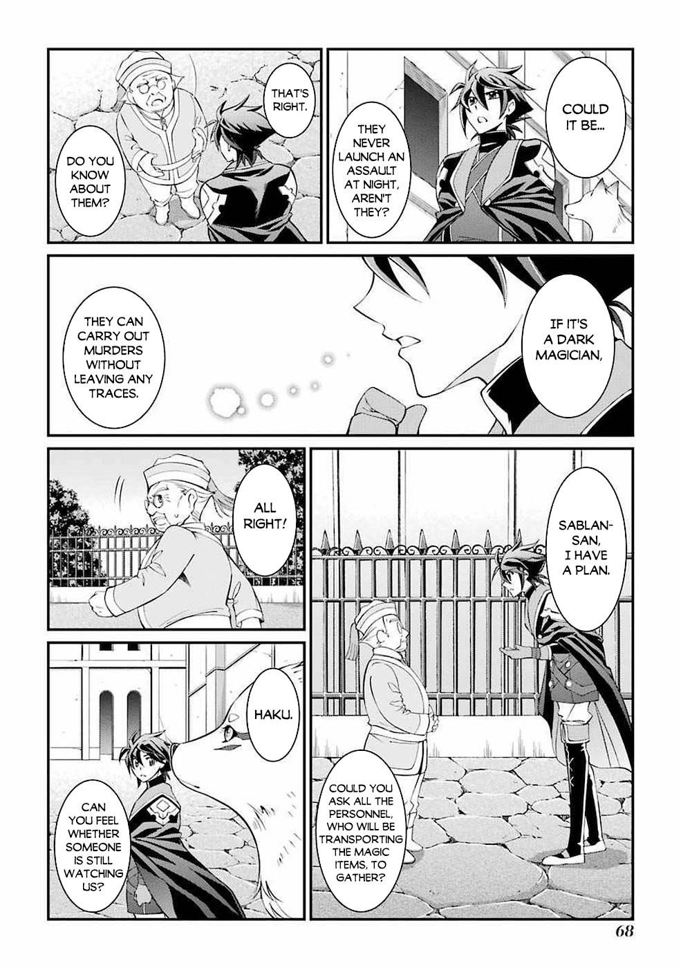 The Brave Jet Black Wizard: I Got Betrayed By My Comrades So I United With The Ultimate Monster Chapter 5 - Page 14 in English