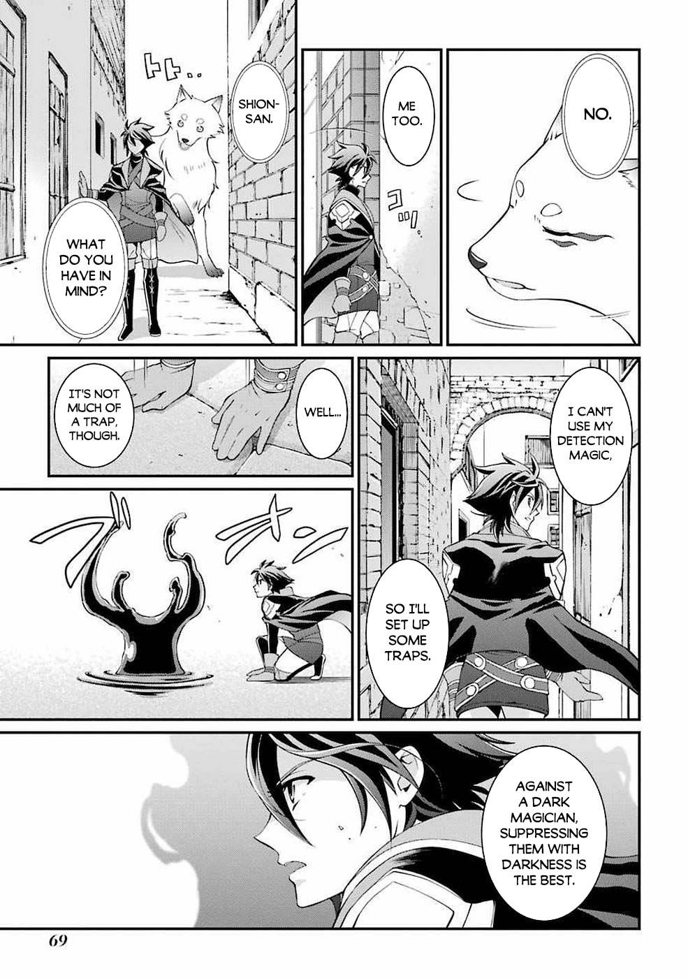 The Brave Jet Black Wizard: I Got Betrayed By My Comrades So I United With The Ultimate Monster Chapter 5 - Page 15 in English