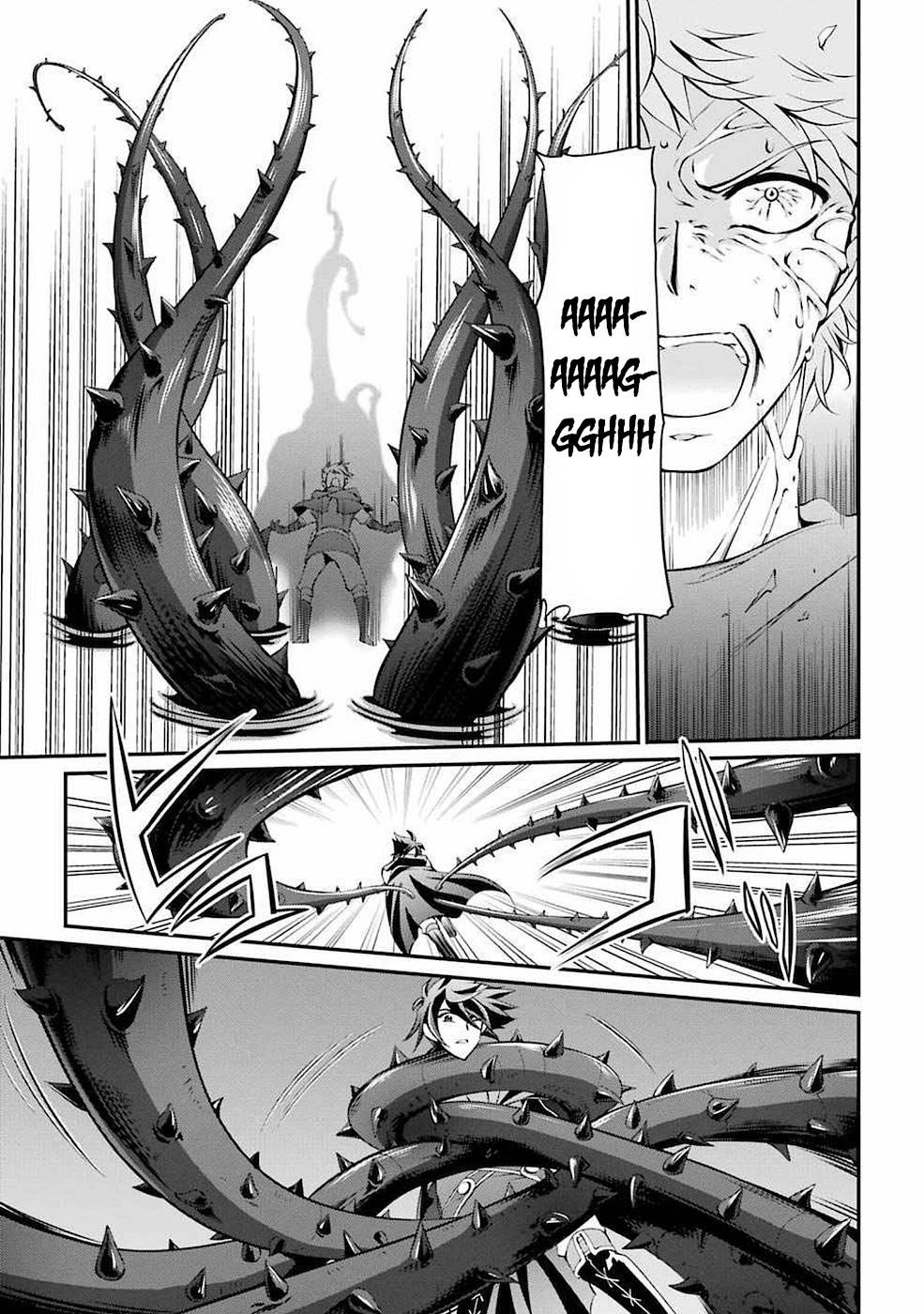 The Brave Jet Black Wizard: I Got Betrayed By My Comrades So I United With The Ultimate Monster Chapter 5 - Page 23 in English