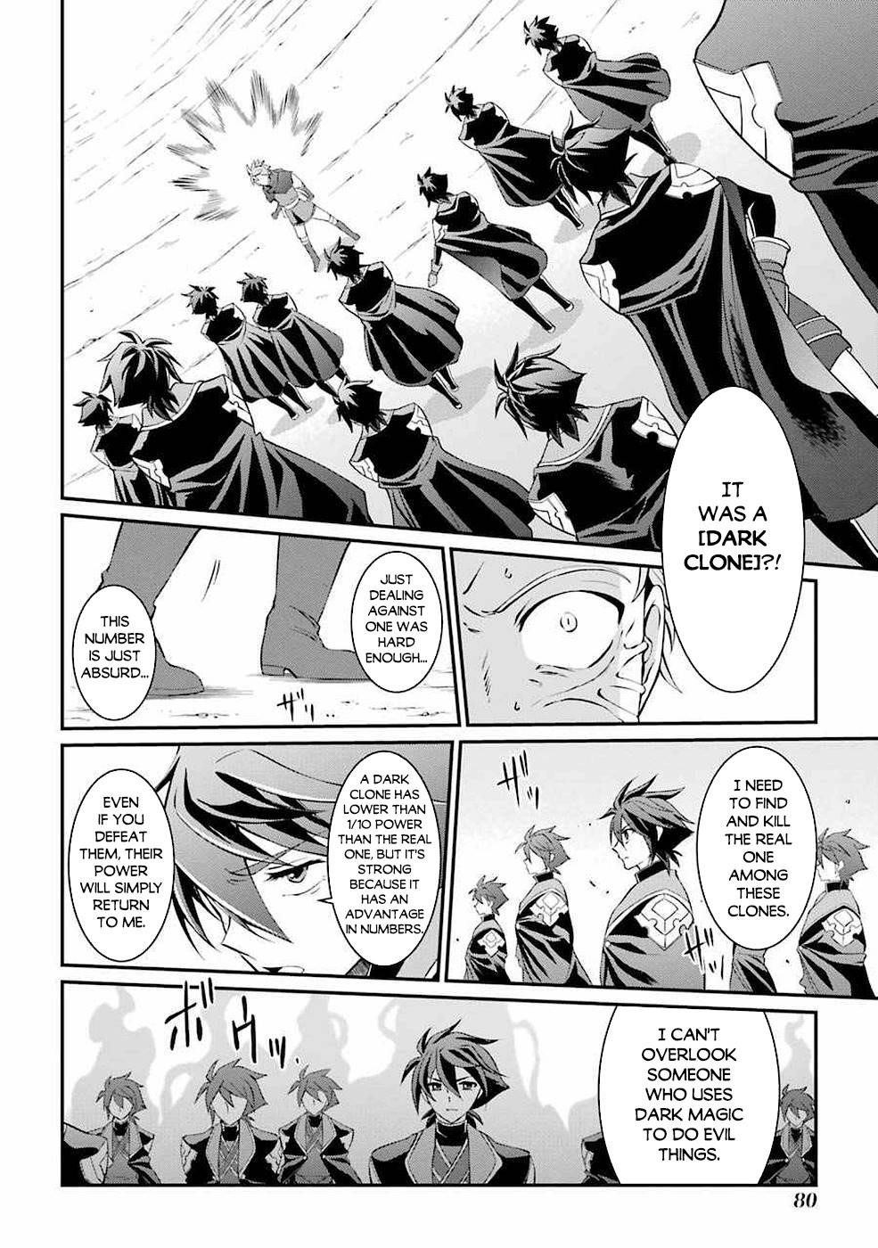 The Brave Jet Black Wizard: I Got Betrayed By My Comrades So I United With The Ultimate Monster Chapter 5 - Page 26 in English
