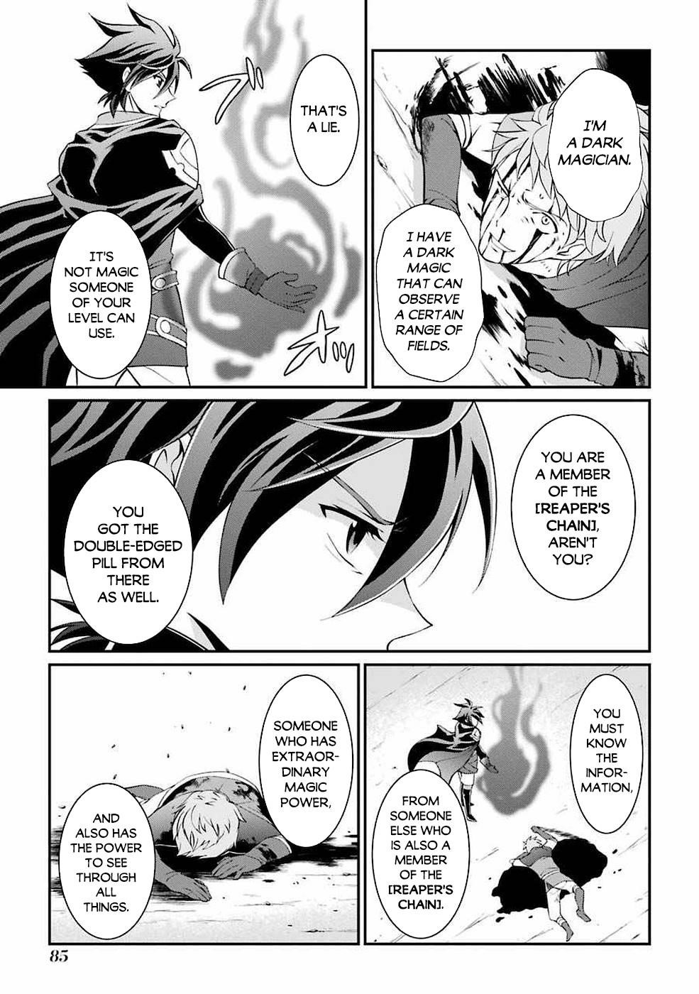 The Brave Jet Black Wizard: I Got Betrayed By My Comrades So I United With The Ultimate Monster Chapter 5 - Page 31 in English