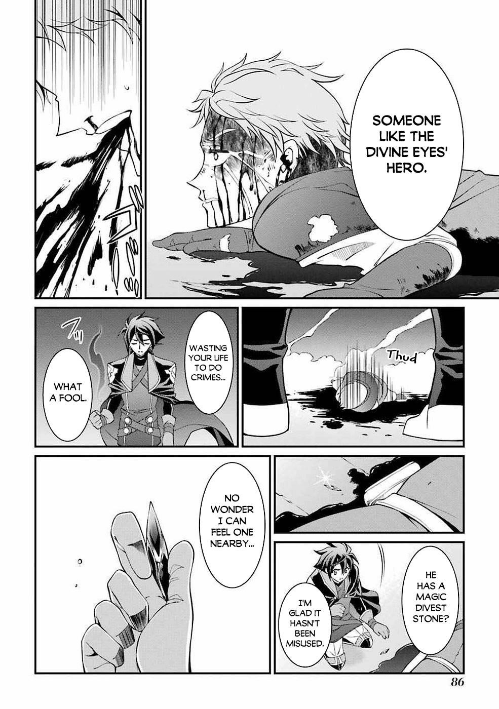 The Brave Jet Black Wizard: I Got Betrayed By My Comrades So I United With The Ultimate Monster Chapter 5 - Page 32 in English
