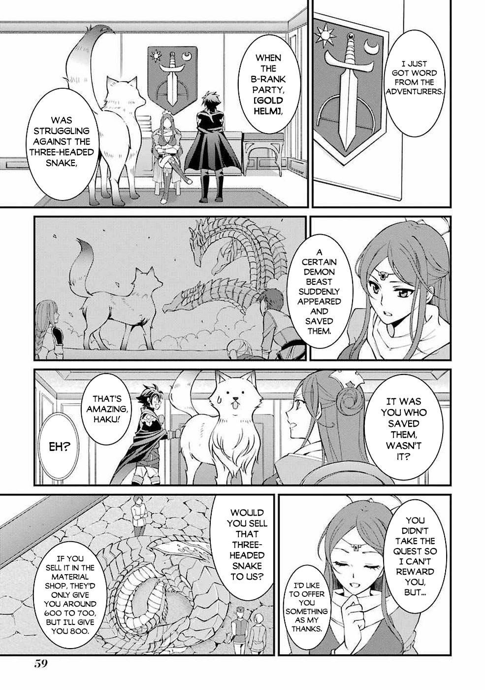 The Brave Jet Black Wizard: I Got Betrayed By My Comrades So I United With The Ultimate Monster Chapter 5 - Page 5 in English
