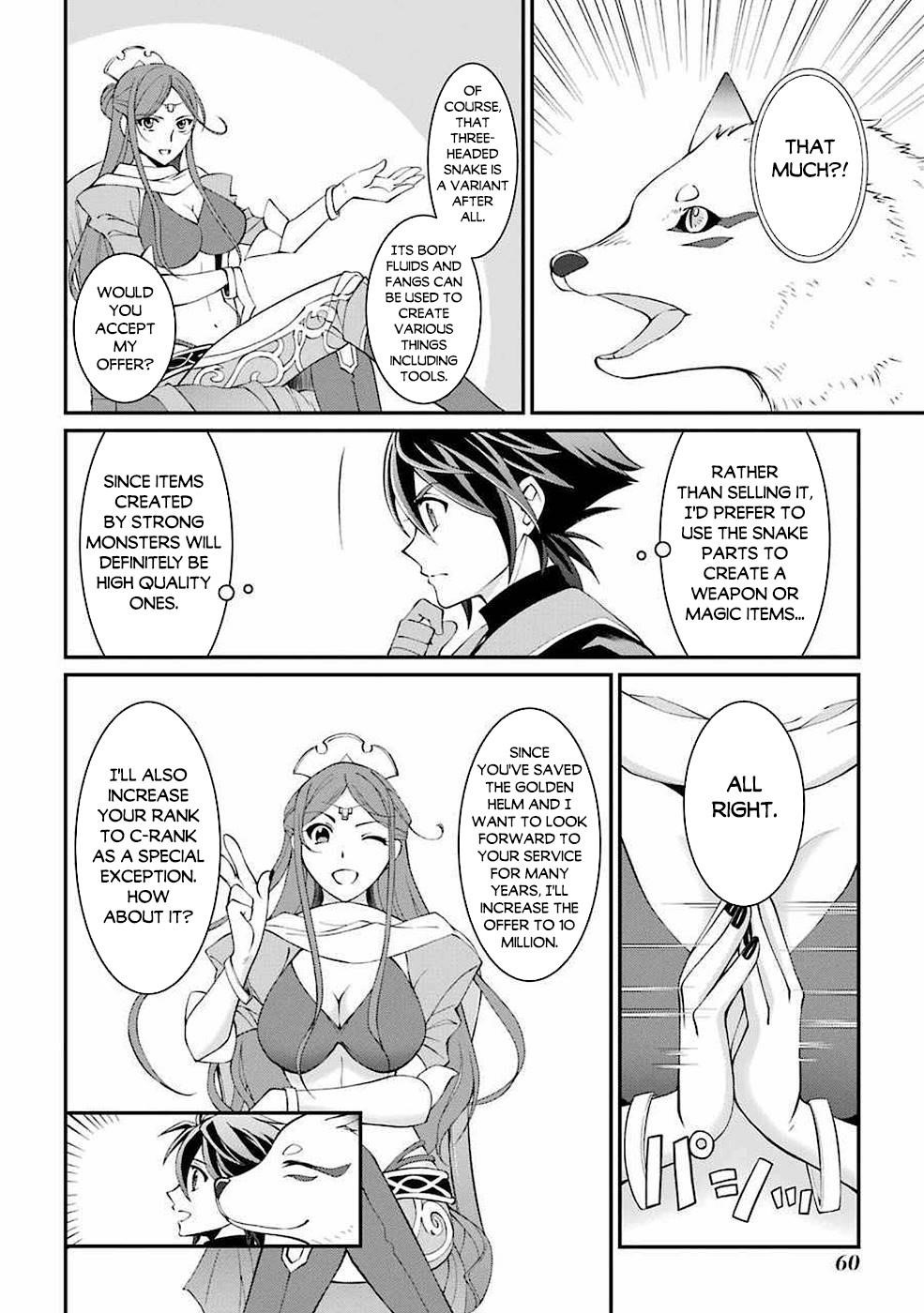 The Brave Jet Black Wizard: I Got Betrayed By My Comrades So I United With The Ultimate Monster Chapter 5 - Page 6 in English