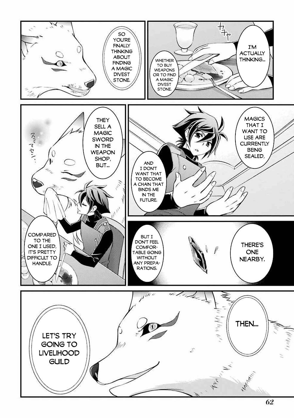 The Brave Jet Black Wizard: I Got Betrayed By My Comrades So I United With The Ultimate Monster Chapter 5 - Page 8 in English