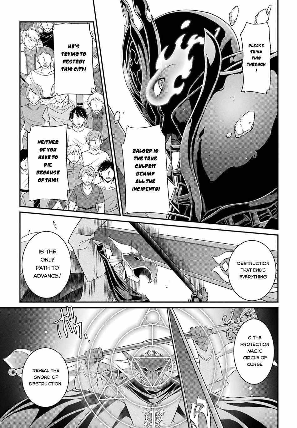 The Brave Jet Black Wizard: I Got Betrayed By My Comrades So I United With The Ultimate Monster Chapter 50 - Page 11 in English