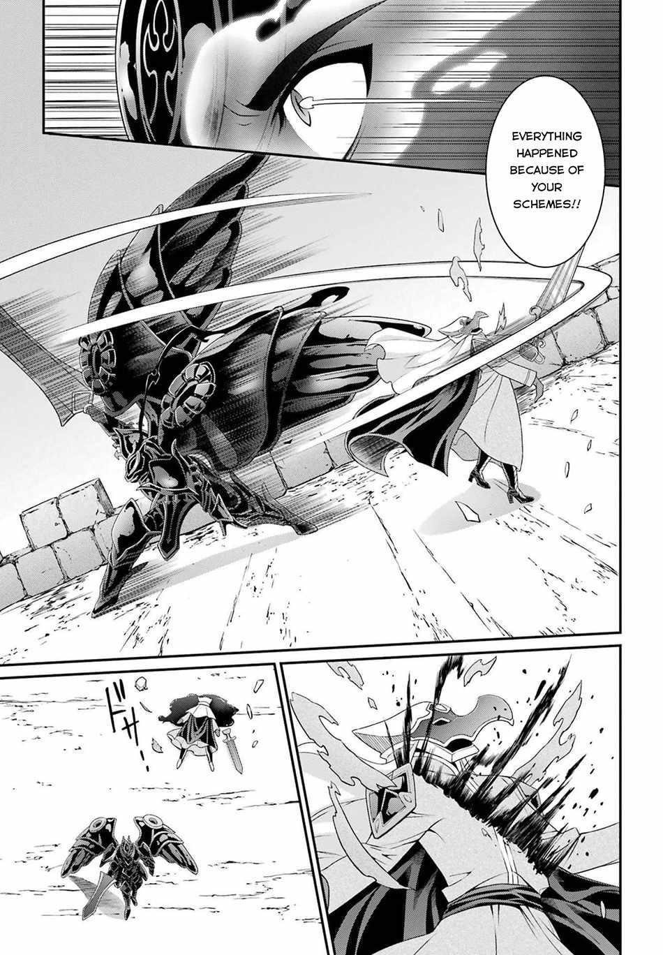 The Brave Jet Black Wizard: I Got Betrayed By My Comrades So I United With The Ultimate Monster Chapter 50 - Page 17 in English