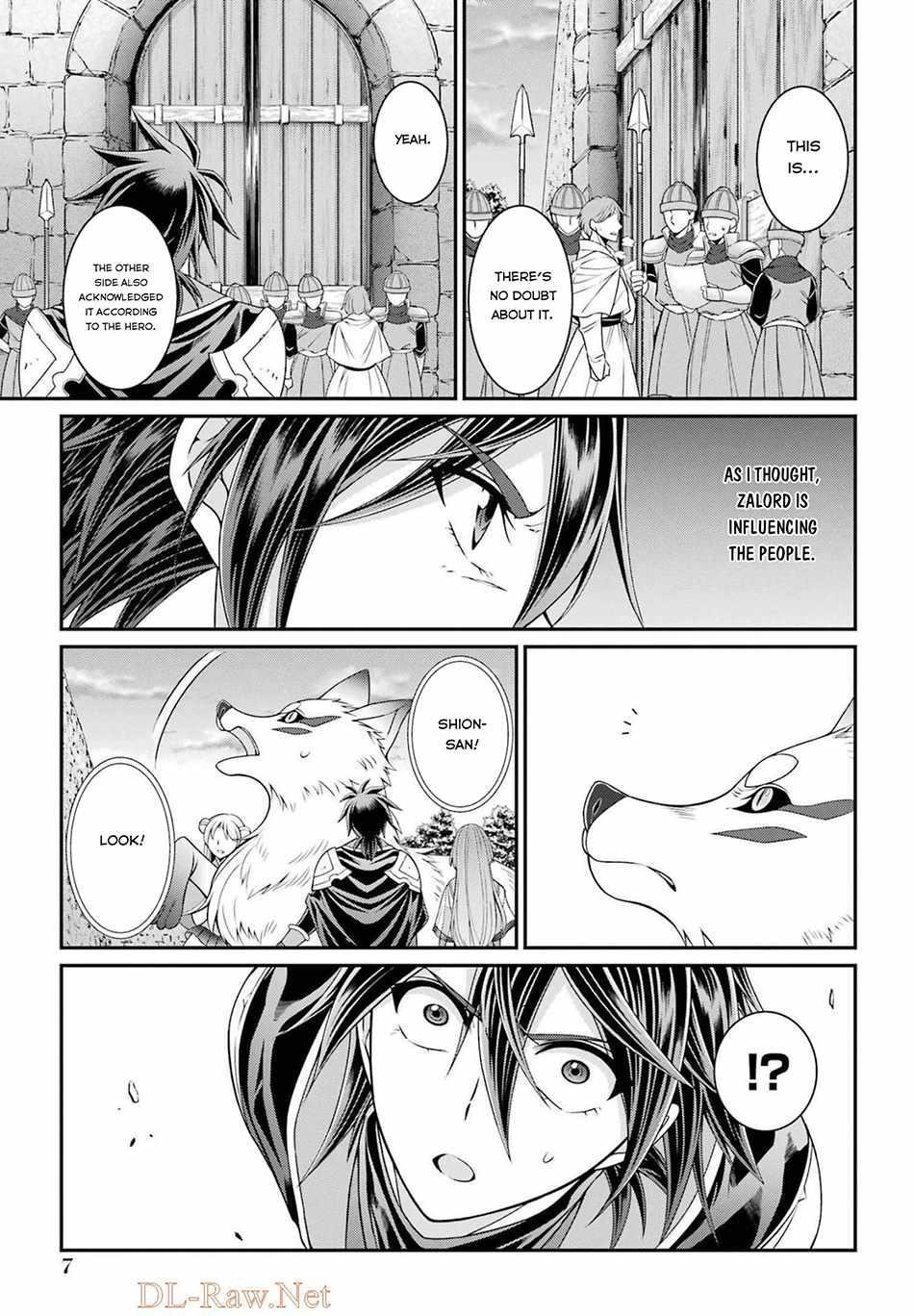 The Brave Jet Black Wizard: I Got Betrayed By My Comrades So I United With The Ultimate Monster Chapter 50 - Page 5 in English