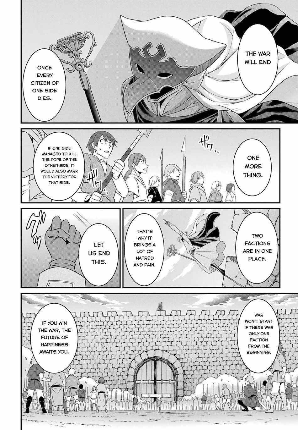 The Brave Jet Black Wizard: I Got Betrayed By My Comrades So I United With The Ultimate Monster Chapter 50 - Page 8 in English