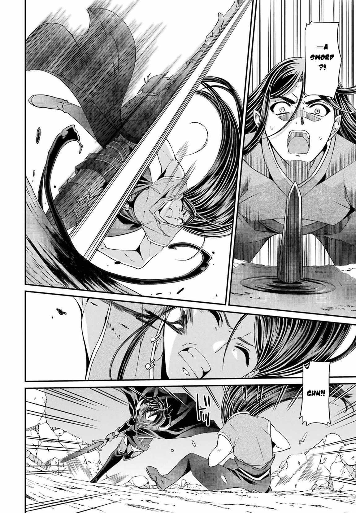 The Brave Jet Black Wizard: I Got Betrayed By My Comrades So I United With The Ultimate Monster Chapter 51 - Page 16 in English
